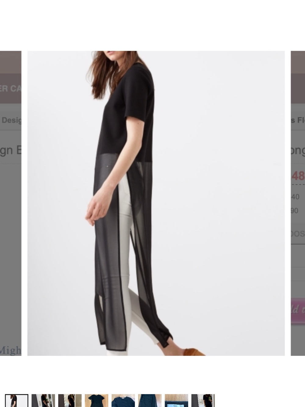 Mango Black Short-Sleeve Sheer Longline Tunic